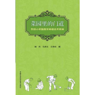 KY.COM_原创中超实力并不弱？曼联花300万英镑租借申花外援伊格哈罗(图4)