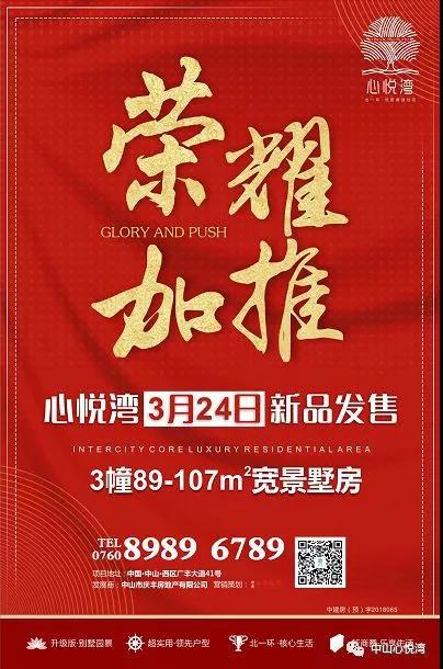 用制度保障农药污染管理“kycom”(图3)