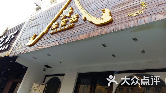ky开元集团