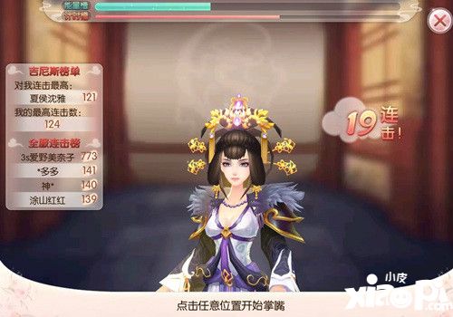 kycom-伊瓜因将成阿根廷夺冠的关键先生？球迷：他单刀不进堪比武磊！(图2)