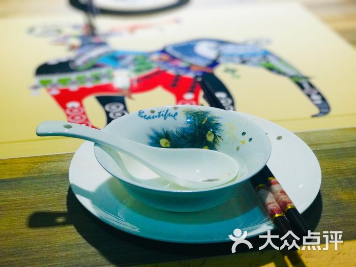 “ky开元集团”(11月26日)不赞成煤制天然气项目遍地开花(图2)