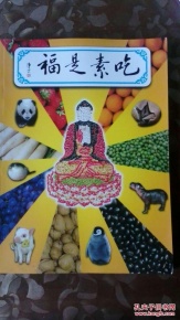 ky开元集团