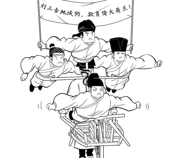 kycom-国内*大LNG低温储罐安全顶升(图1) kycom-国内*大LNG低温储罐安全顶升(图1)