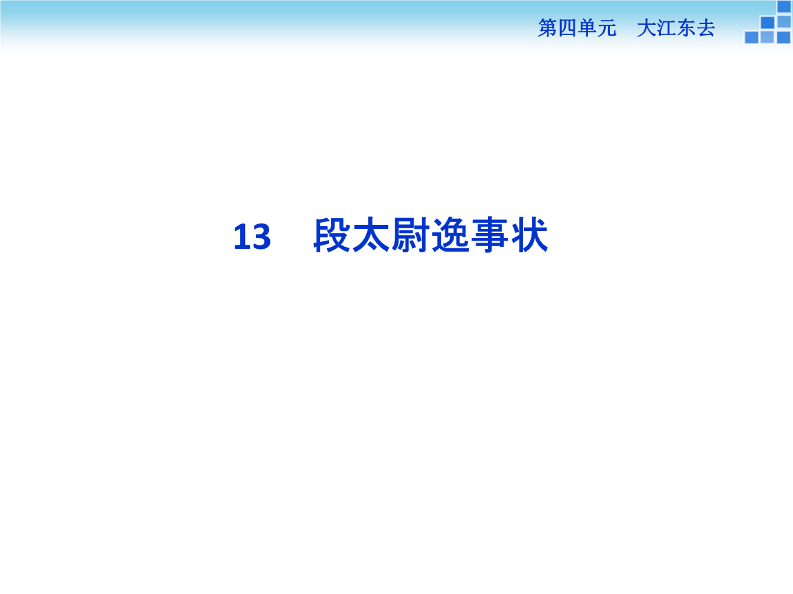 ky开元集团:质检总局公布对机械密封件产品国家监督抽查结果(图2) ky开元集团:质检总局公布对机械密封件产品国家监督抽查结果(图2)