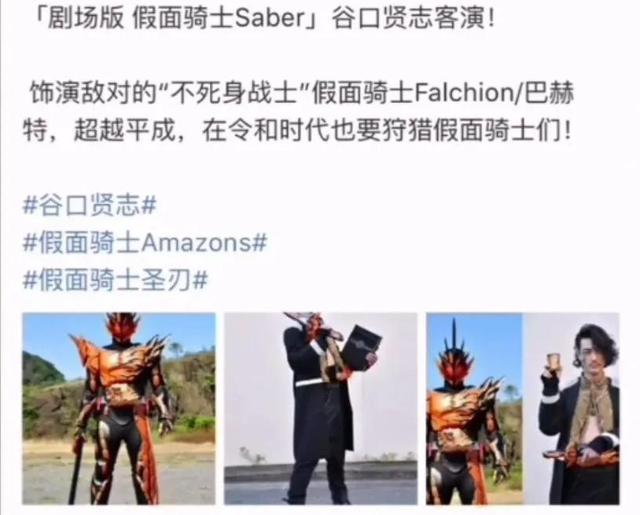 曝皇马欧冠三冠王正式申请离队齐达内挽留未果-ky开元集团(图3)