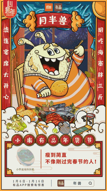 【kycom】第八届全国高校景观设计毕业作品评审顺利告捷！(图1)