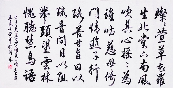 kycom：
烟台华鹏装饰与烟台装修网旧房装修频道告竣战略互助关系(图1)
