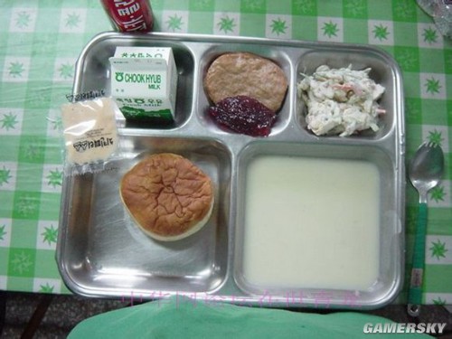 (08月01日)陕西煤化集团确定煤化工产业未来发展方向“ky开元集团”(图1)