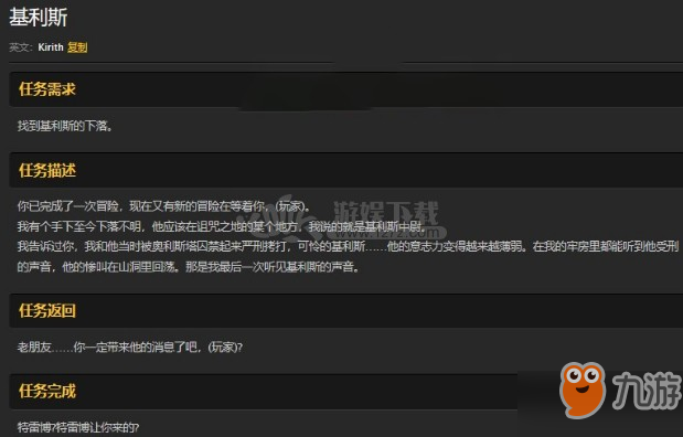 kycom-阿斯:J罗接近加盟那不勒斯,投奔安切洛蒂(图3) kycom-阿斯:J罗接近加盟那不勒斯,投奔安切洛蒂(图3)