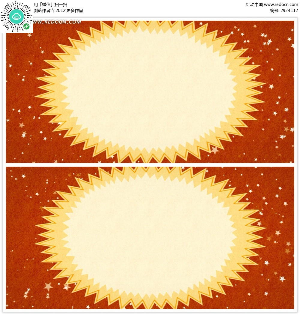 kycom:青岛:制订“海绵城市建设”方案(图3) kycom:青岛:制订“海绵城市建设”方案(图3)