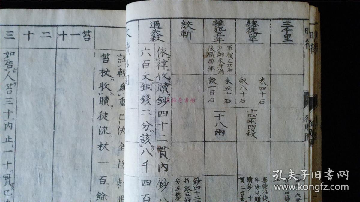 皮尔洛：迪巴拉还是不够努力 要像C罗那样训练|KY.COM(图2)