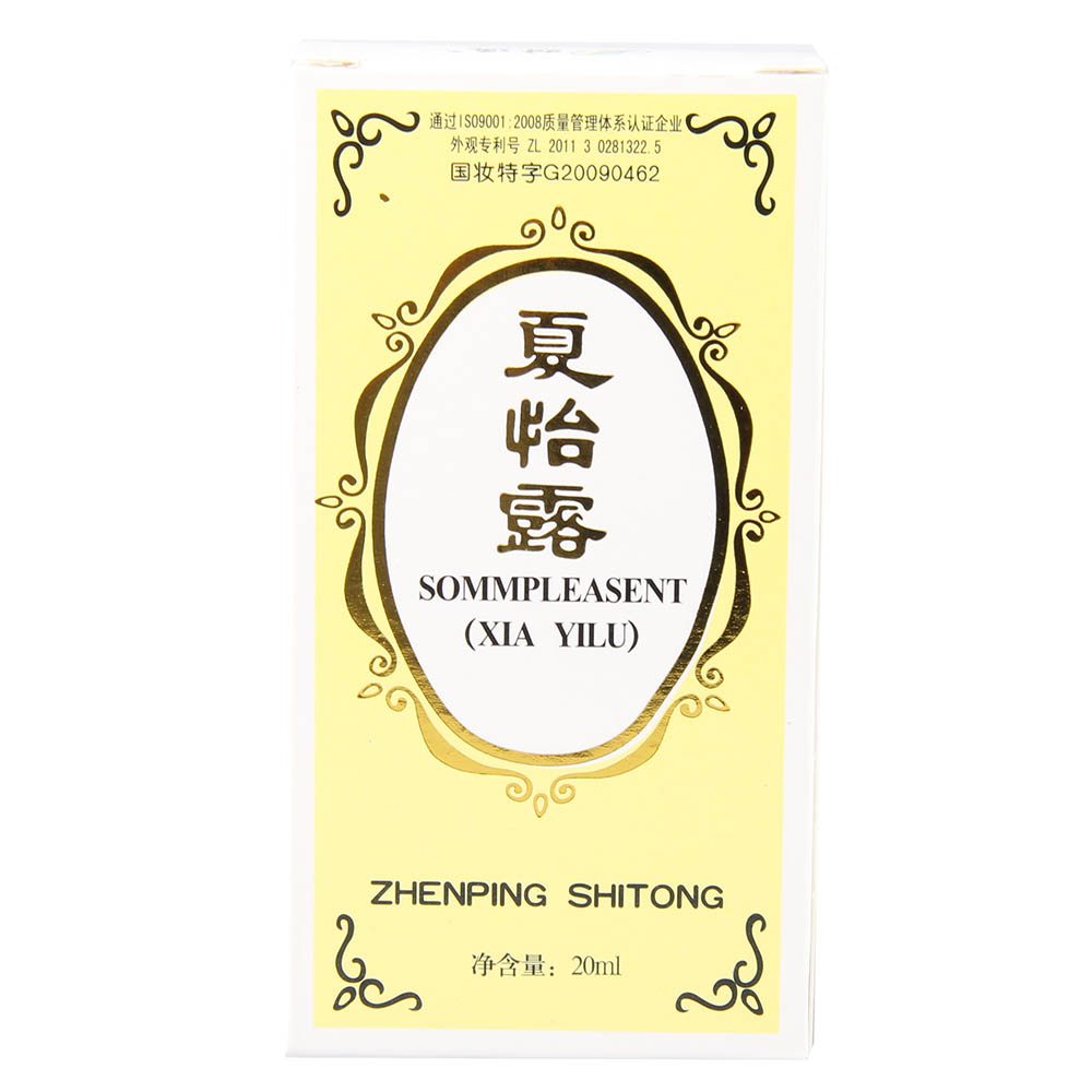 ky开元集团_萨内蒂:坎塞洛和拉菲尼亚很出色 要尽全力留下(图1) ky开元集团_萨内蒂:坎塞洛和拉菲尼亚很出色 要尽全力留下(图1)