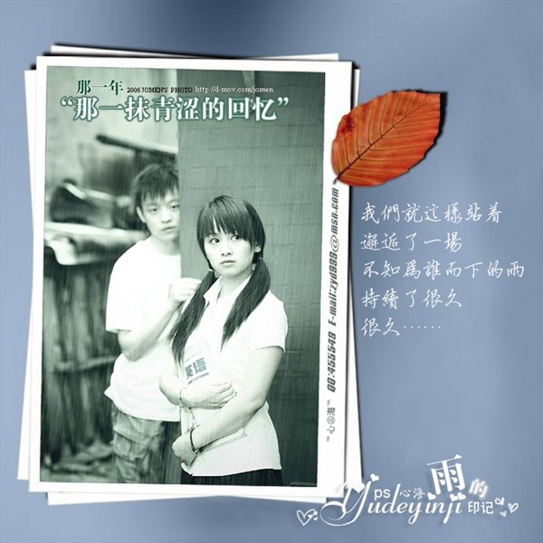 kycom|荆门石化专题党课护航新装置开工(图1) kycom|荆门石化专题党课护航新装置开工(图1)