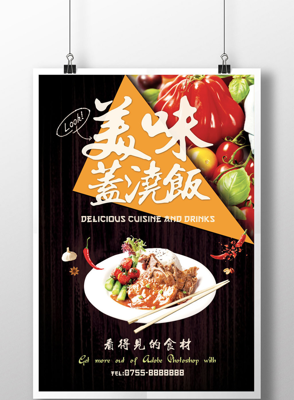 ky开元集团-【声音】安切洛蒂:有信心挑战尤文图斯!(图1) ky开元集团-【声音】安切洛蒂:有信心挑战尤文图斯!(图1)