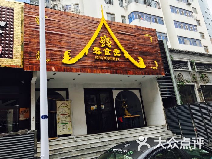 天津乙烯项目加氢裂化和蜡油加氢装置开工-ky开元集团(图1)