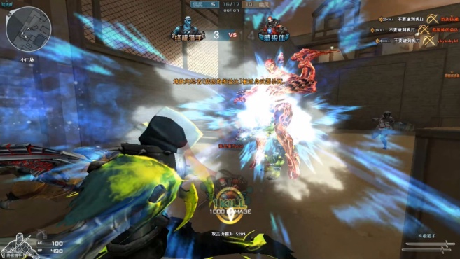 ‘kycom’伊布回归力争意大利杯和欧联杯资格?为了“奶娃”这两目标都可抛(图2) ‘kycom’伊布回归力争意大利杯和欧联杯资格?为了“奶娃”这两目标都可抛(图2)