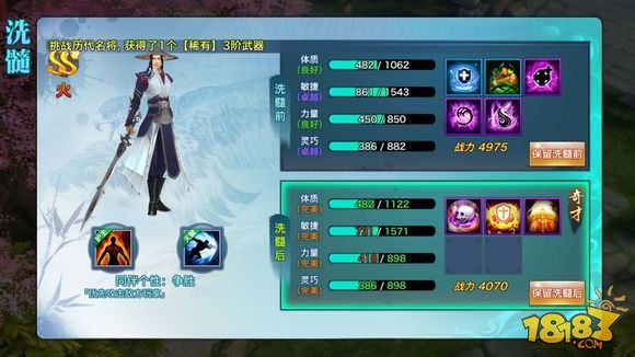 【KY.COM】(07月21日)伊泰集团煤制油实现满负荷生产(图1)