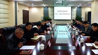 “KY.COM”伦佐·皮亚诺完成廊香女修道院(图1) “KY.COM”伦佐·皮亚诺完成廊香女修道院(图1)