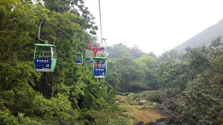 (10月23日)临沂市展开治污行动采暖期水泥企业落实错峰生产|ky开元集团(图3) (10月23日)临沂市展开治污行动采暖期水泥企业落实错峰生产|ky开元集团(图3)