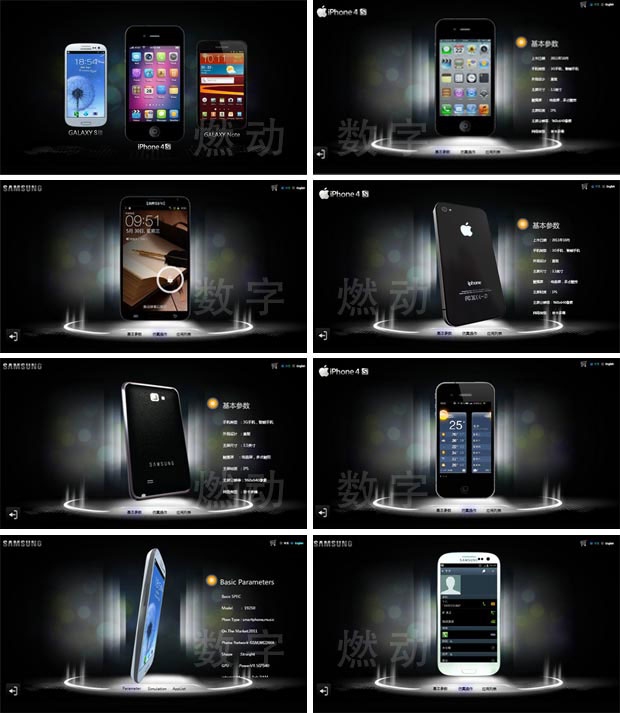 kycom:李克强:科学论证周密谋划让新型城镇化路子走好走顺(图1) kycom:李克强:科学论证周密谋划让新型城镇化路子走好走顺(图1)