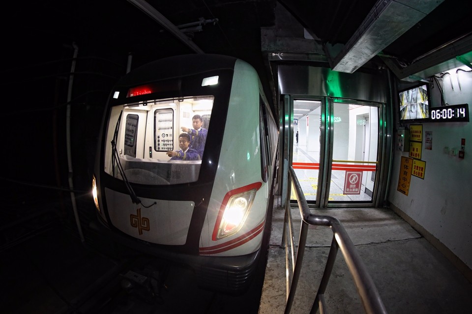 新和成紫罗兰酮专利获奖“kycom”(图1)