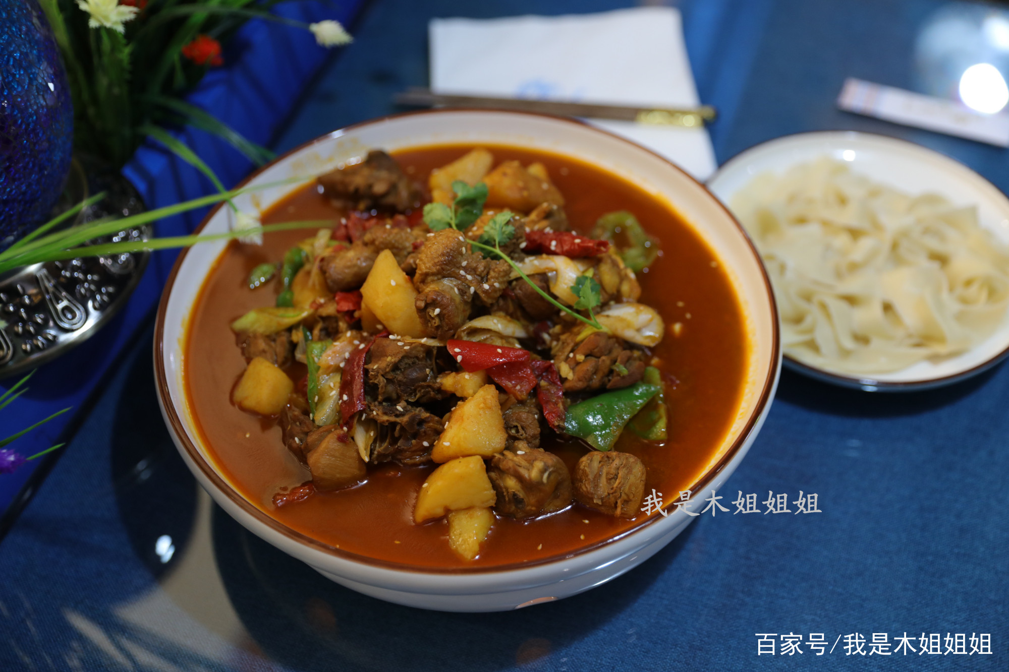 (10月26日)旭阳煤化工计划在定州投资145亿：kycom(图2)