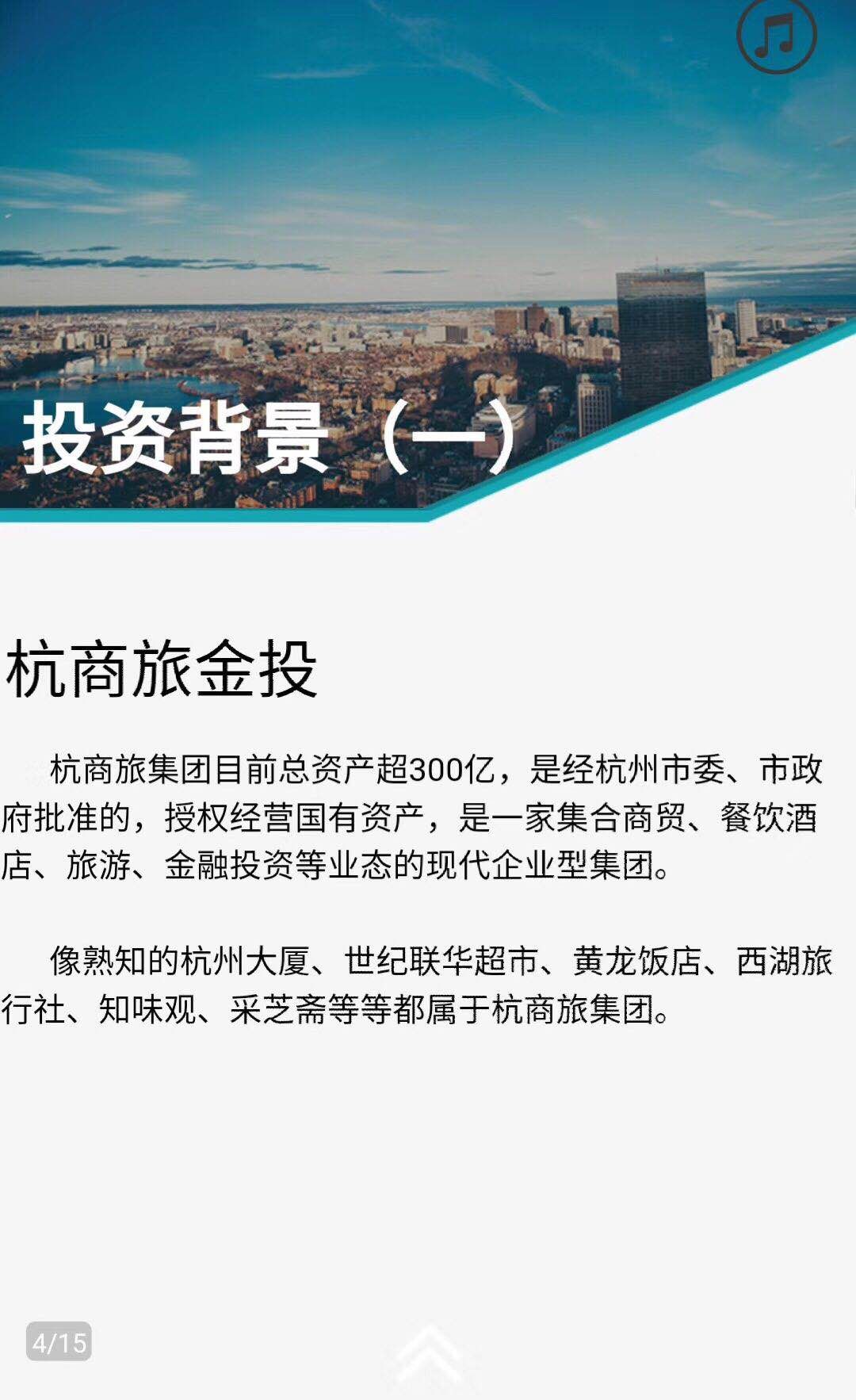 国米首发：铁皮人佩剑领衔首发 坎刀米兰达替补_kycom(图1)