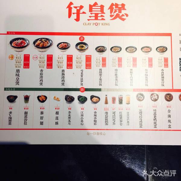 第二届中国新型城镇化峰会在北京举办：kycom(图1)