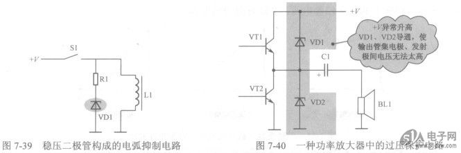 (04月28日)北京昊华总投资160亿元煤制烯烃项目落户杭锦旗|KY.COM(图2)