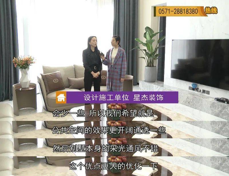 ky开元集团：
确认过眼神 是我们星杰的设计师(图4)