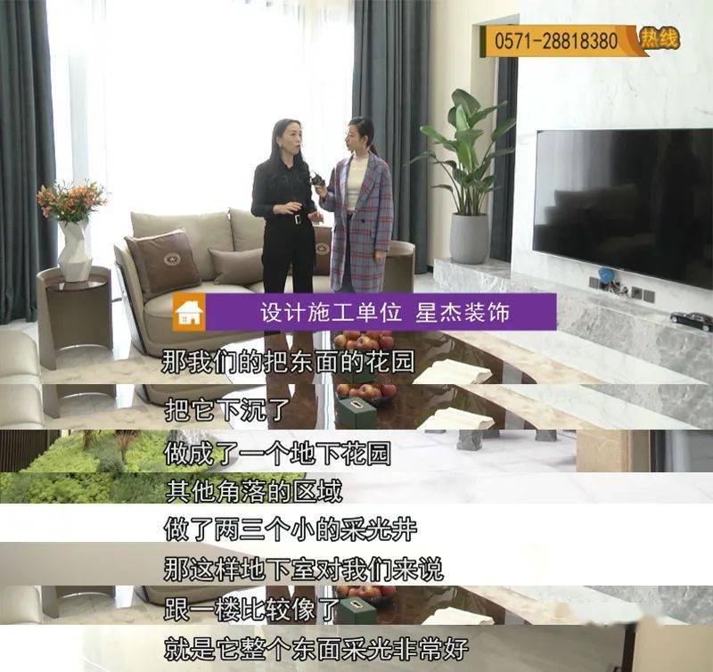 ky开元集团：
确认过眼神 是我们星杰的设计师(图7)