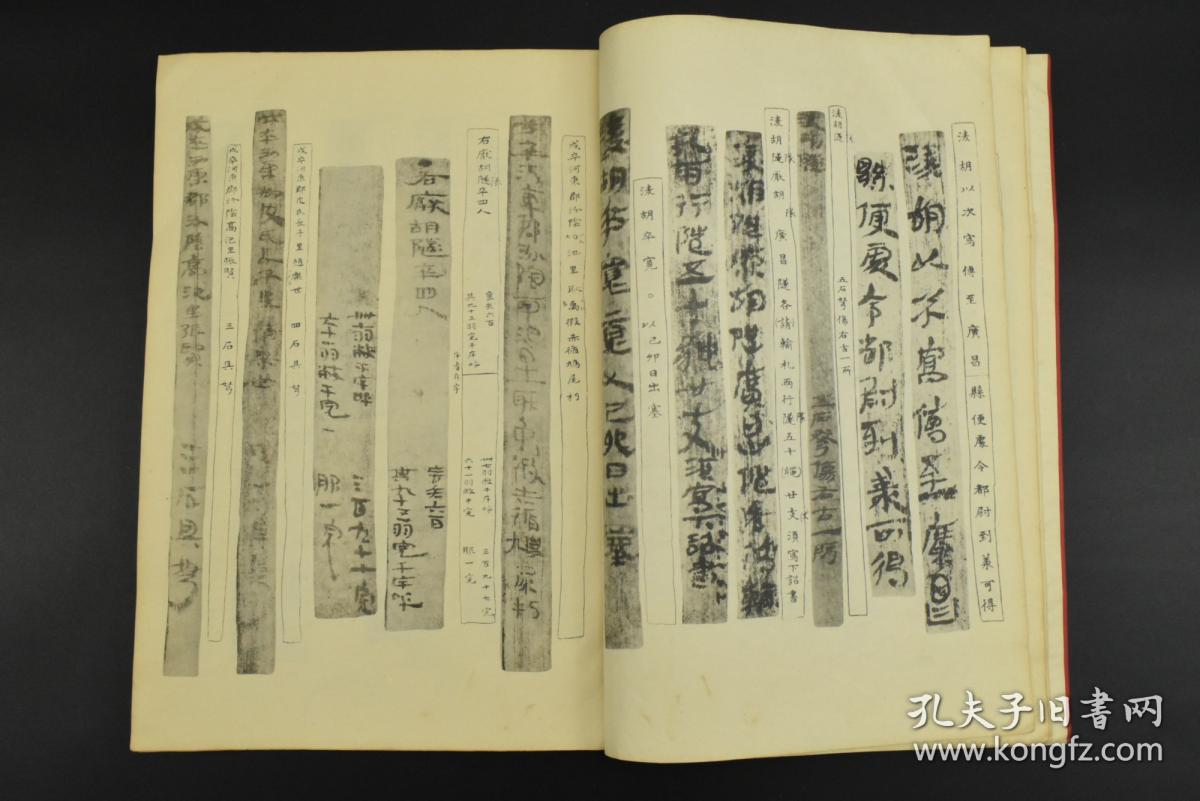 ky开元集团|原创下赛季争冠？曝曼联内部透露将有5笔重要签约，6人或进清洗名单(图2)