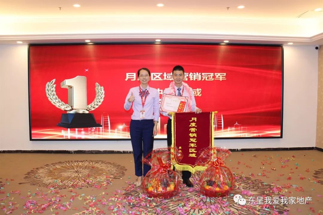 原创C罗母亲：他本希望打进决赛悲伤对我说他没能创造奇迹-KY.COM(图2)