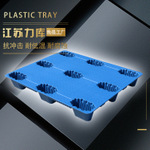 伊朗西南部输气管道爆炸致5死6伤‘kycom’(图2)