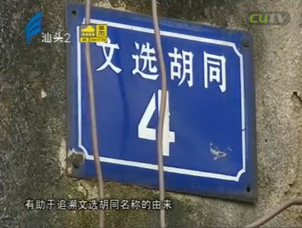 洛阳市初步拟订“活化”隋唐洛阳城时间表：ky开元集团