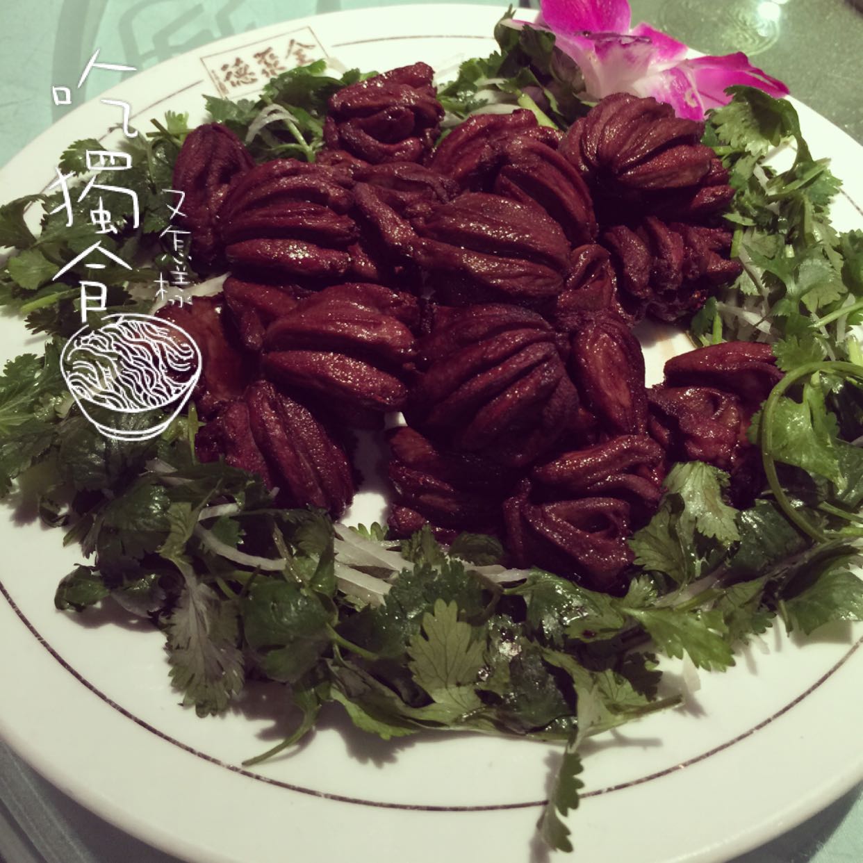 (03月10日)河南煤化大重组谁也挡不住【kycom】