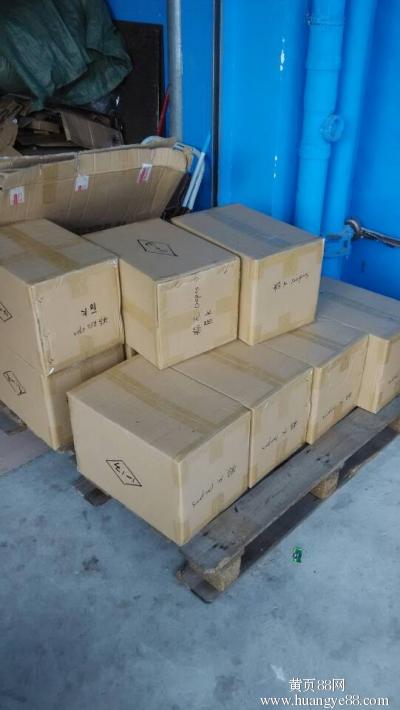 ky开元集团-波多黎各办公楼设计