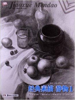 【kycom】茂名石化：焦化装置突破“瓶颈”创效益