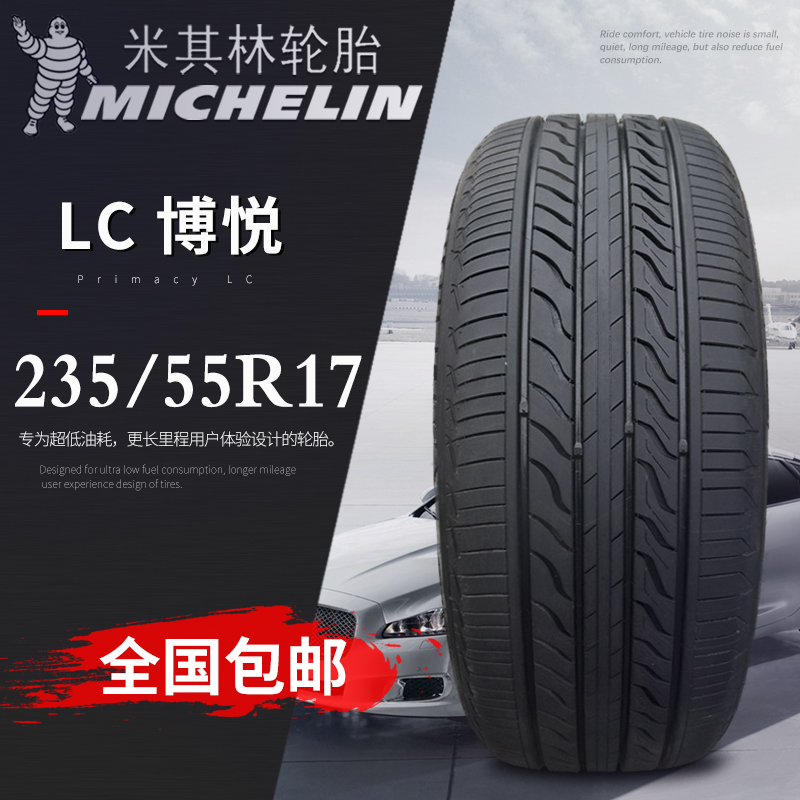 【ky开元集团】加利亚尼悼念阿斯托里：01年签下了他 噩耗令