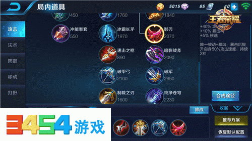 KY.COM_(12月14日)天然气供应紧张煤化工相关企业或