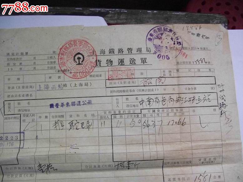 ky开元集团-原创J罗下家确定,球员难赴意甲,5000万欧元交易或将完成!(图2) ky开元集团-原创J罗下家确定,球员难赴意甲,5000万欧元交易或将完成!(图2)