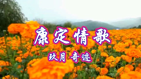 胜利硫化氢高效处理技术现场应用效果好:ky开元集团(图4) 胜利硫化氢高效处理技术现场应用效果好:ky开元集团(图4)