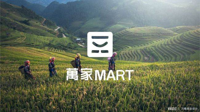 百货商店设计方案_KY.COM(图13)