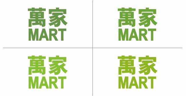 百货商店设计方案_KY.COM(图16)