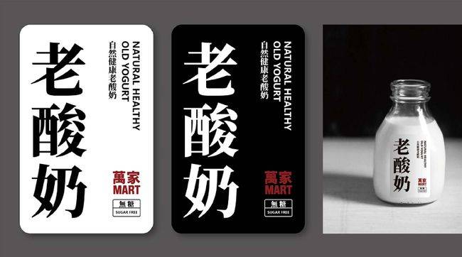 百货商店设计方案_KY.COM(图20)