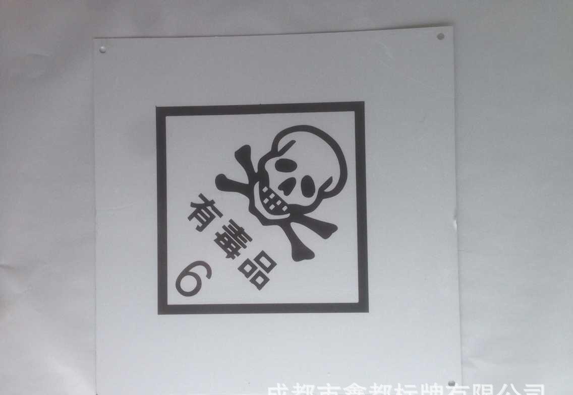 ky开元集团|手机品牌“坚果”正式公布新LOGO(图2)