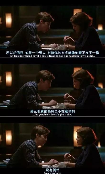 ky开元集团:蓝军凉了!经纪人亲承鲁加尼不走 成尤文非卖品(图4) ky开元集团