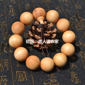 蓝军首签目标再添一人 萨里1亿欧挖老东家墙角|ky开元集团(图3)