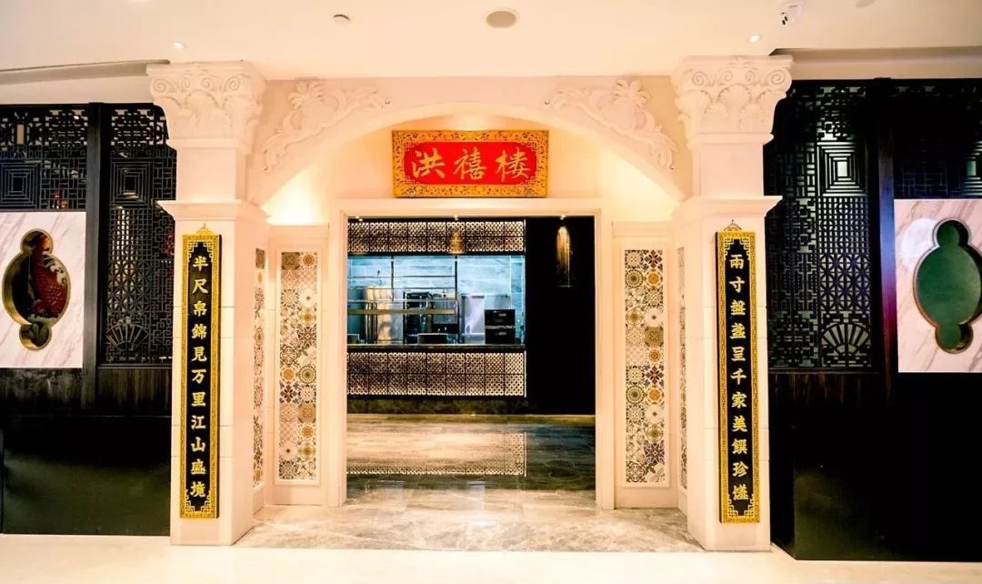 “kycom”悲催!曼朱基奇临阵受伤 或无缘意超级杯战米兰(图2) ky开元集团