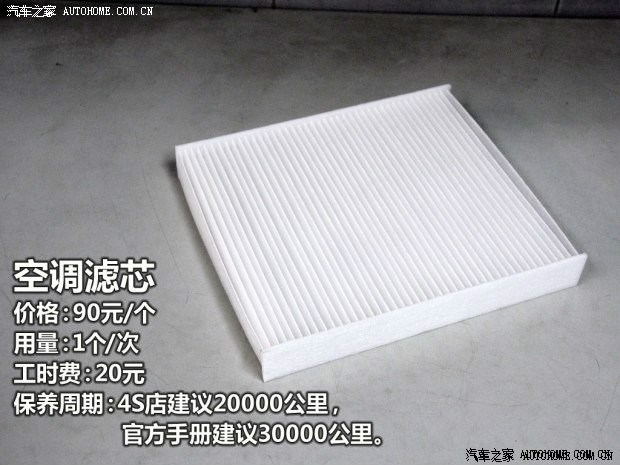 尤文不卖博格巴也买得起伊瓜因 9000万分2年支付:KY.COM(图2) 尤文不卖博格巴也买得起伊瓜因 9000万分2年支付:KY.COM(图2)
